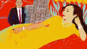 «Красивая» жизнь кыргызского таможенника